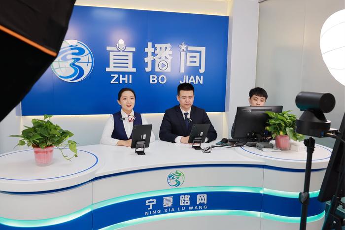 宁夏交通运输厅的简单介绍