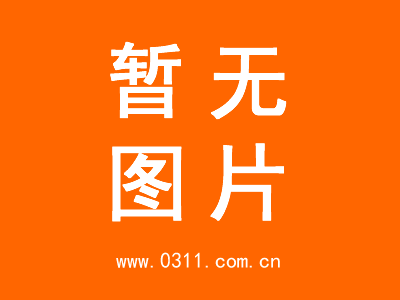 南通组合拼柜