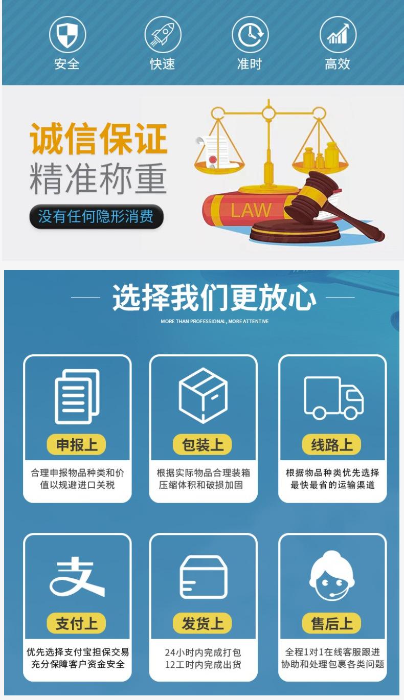 包含为什么双清包税不做整柜的词条