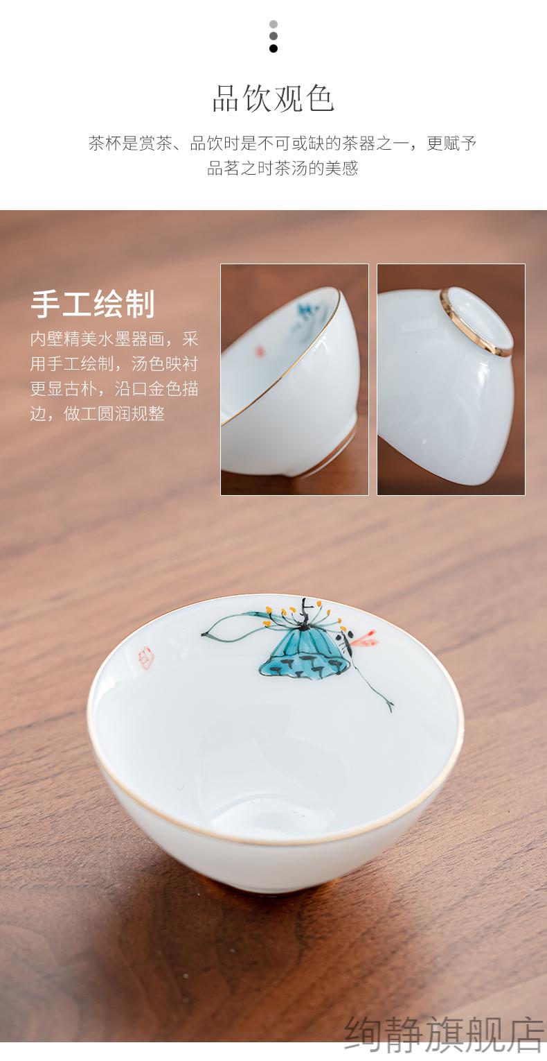 等待拼柜