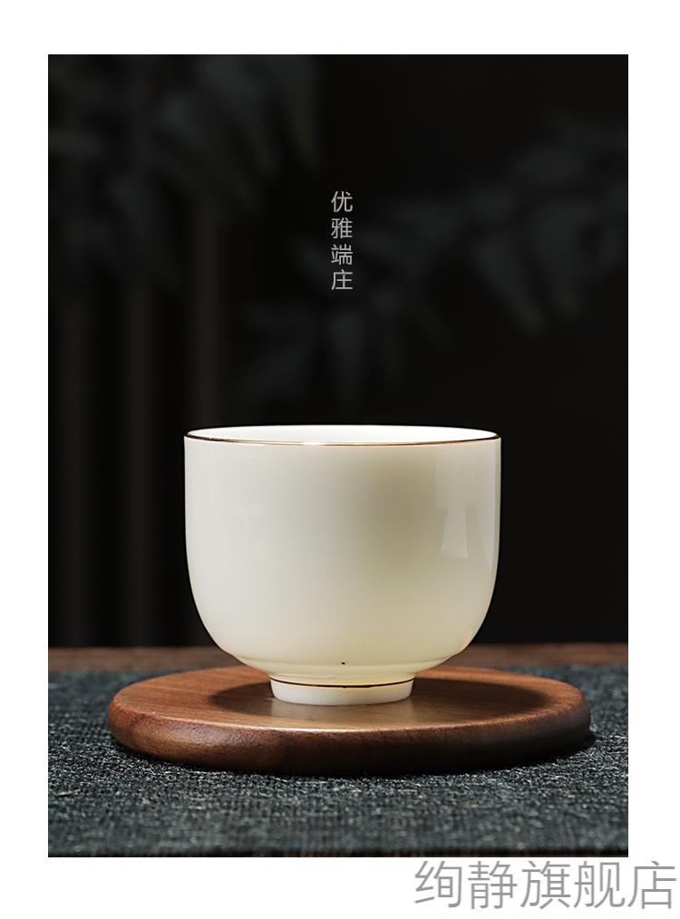 等待拼柜