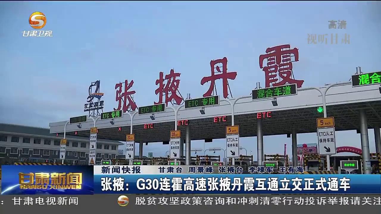 拼柜多久发货