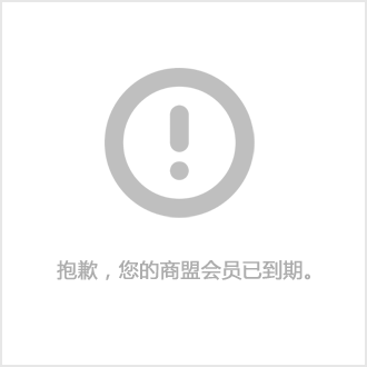 包含西藏打包快拼箱房报价的词条