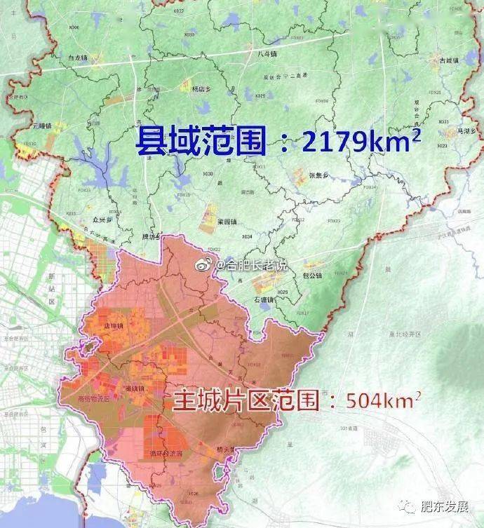 全球拼柜价格