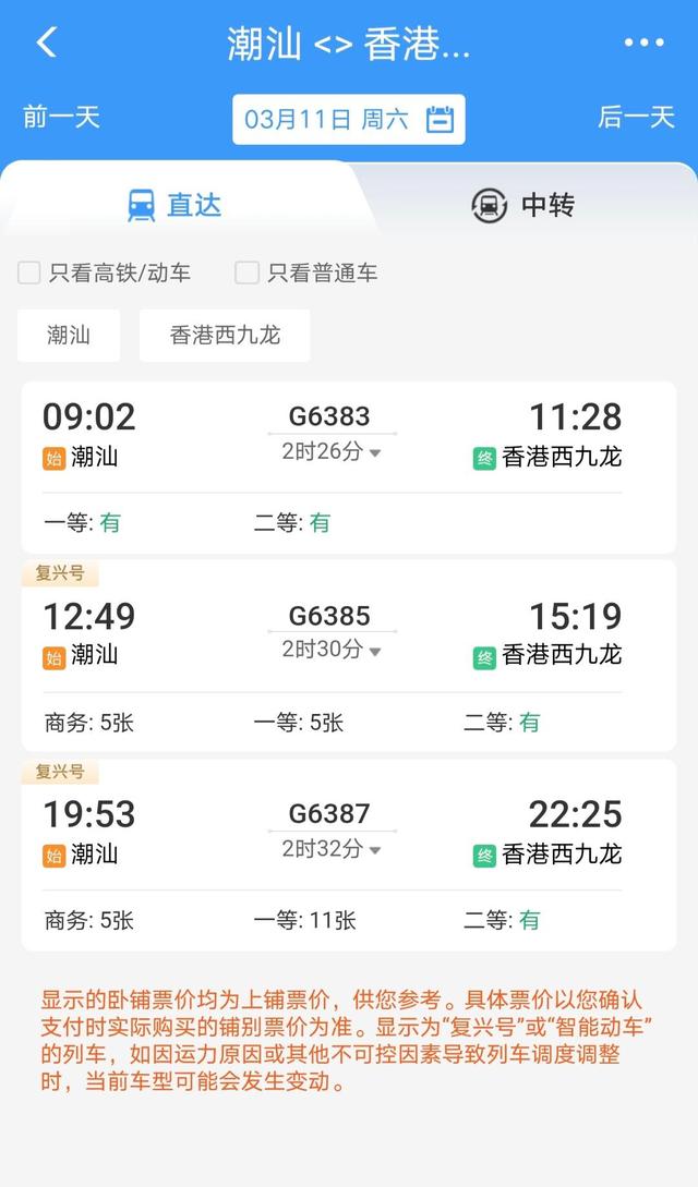 多家拼柜可以自己报关吗