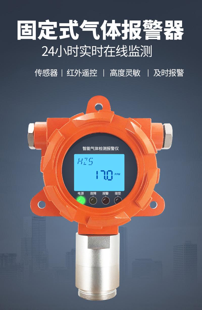 拼柜钉