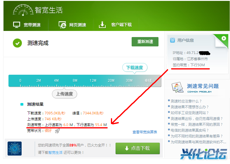 怎么拼格子柜