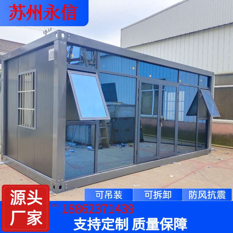 餐边柜镂空处无