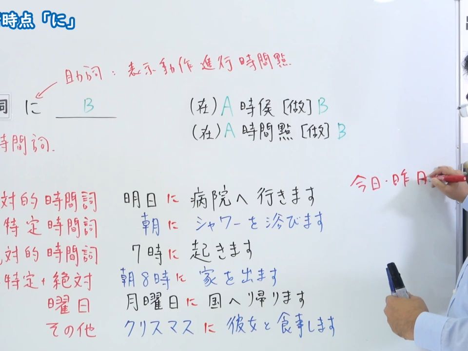 阿曼散货拼柜
