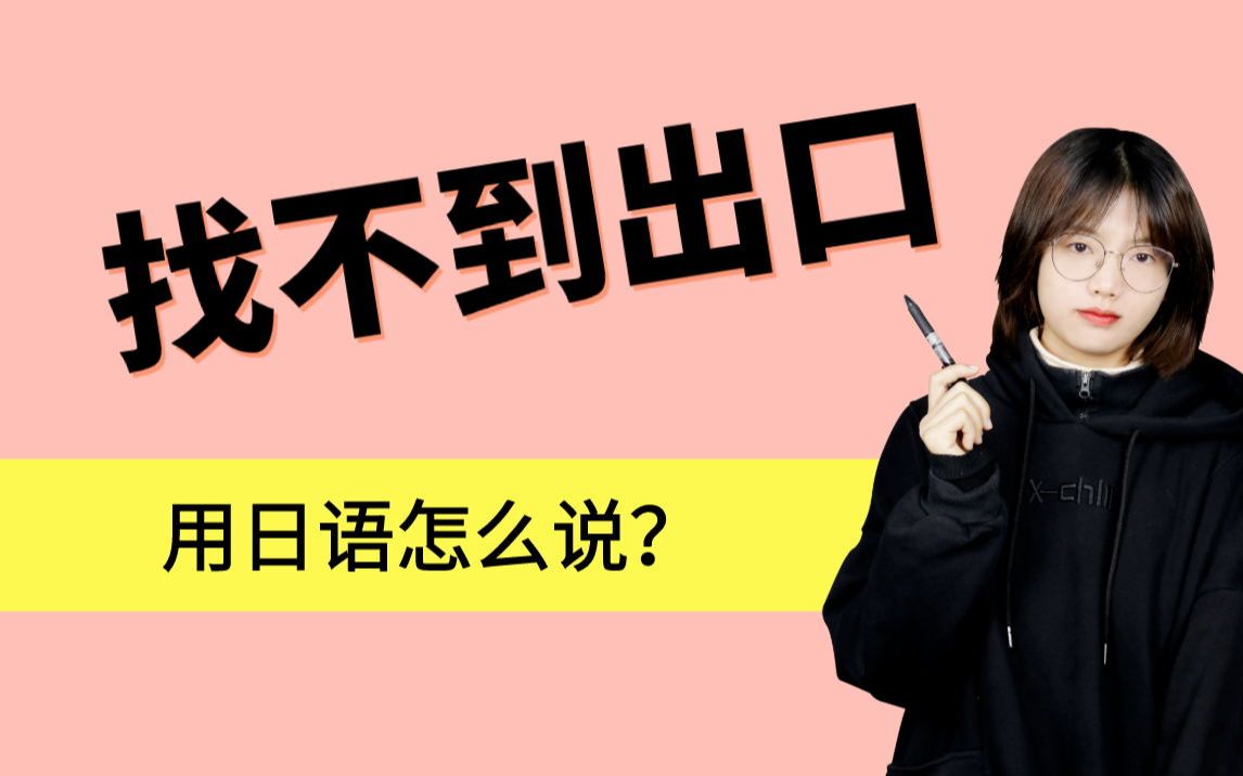 阿曼散货拼柜
