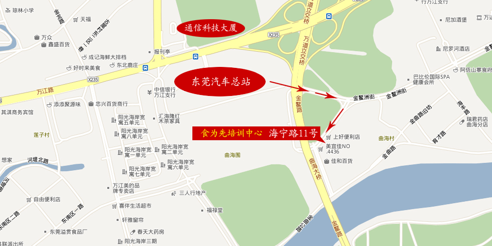 柜高级