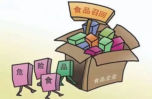 科特迪瓦散货拼柜