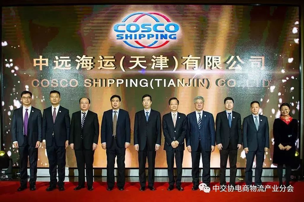 泰国拼柜价格