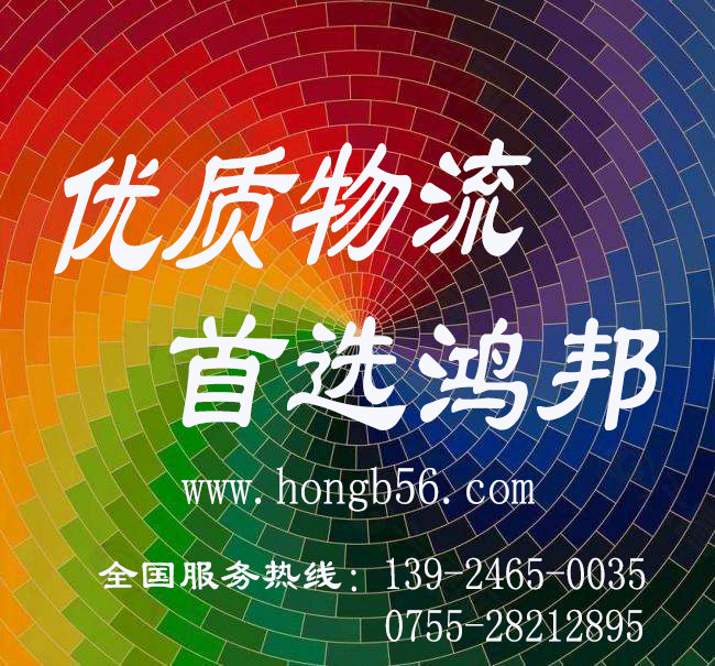 洞洞板拼柜