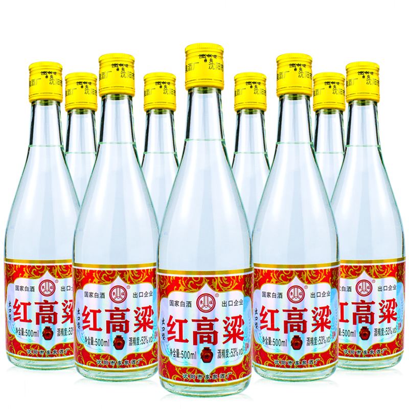 贝宁拼柜