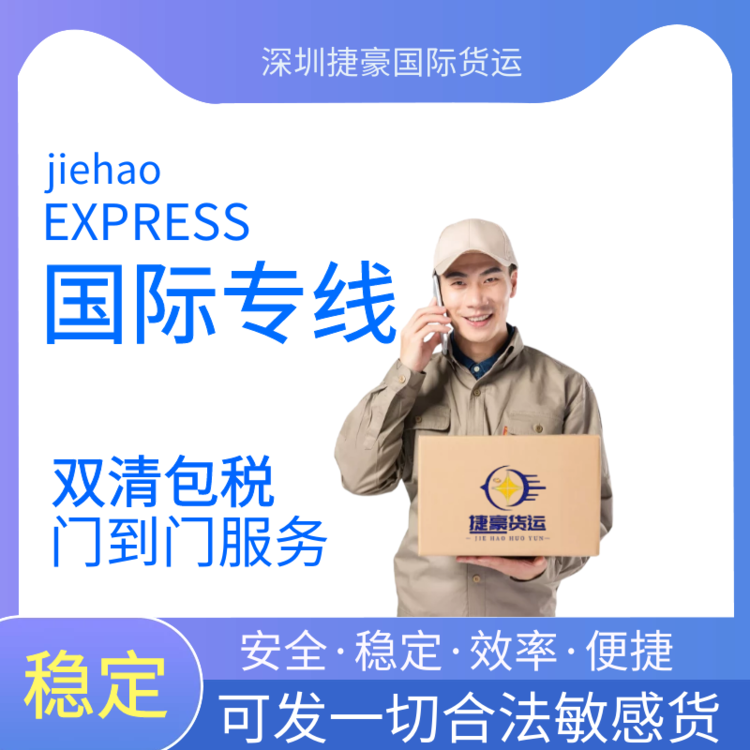 怎么用乐高拼电视柜图
