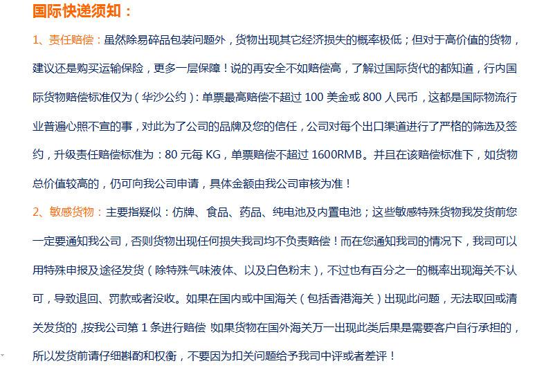 橱柜餐边柜