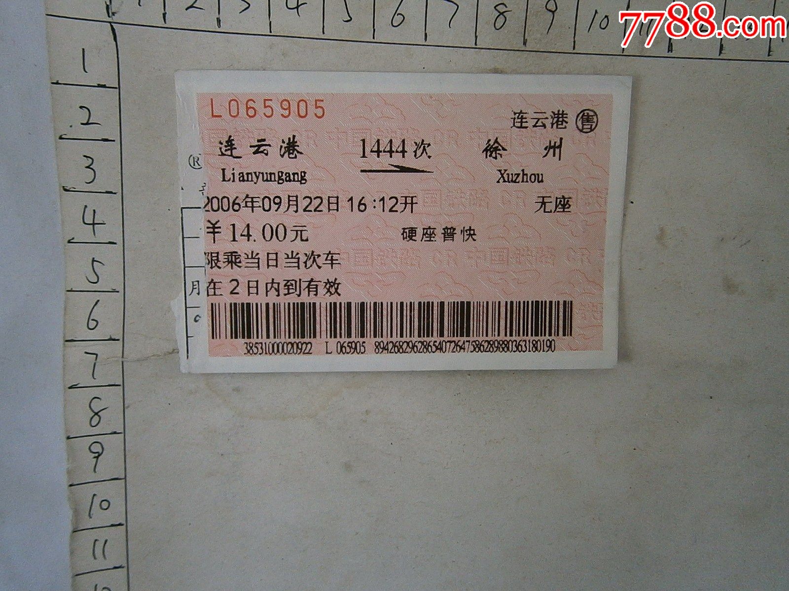 拆柜和拼柜