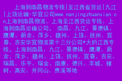 lcl拼柜